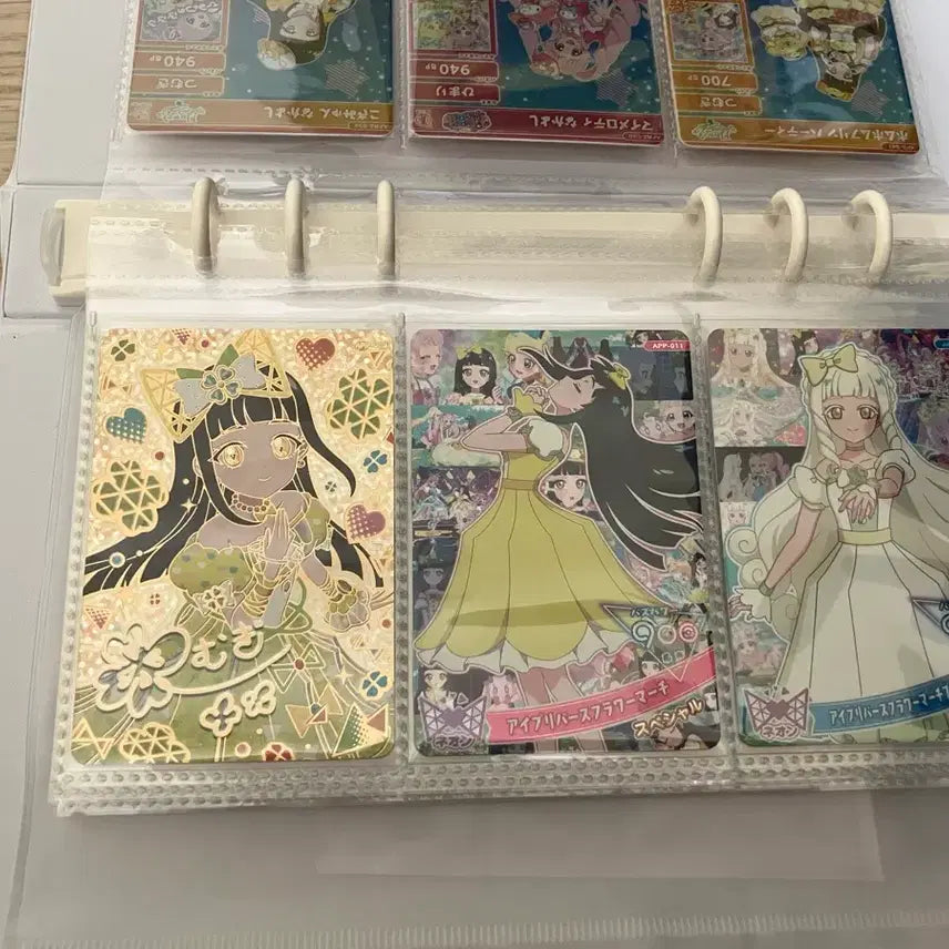 [BUNJANG] Aifree Memorial Card Pack Tsumugi / 아이프리 메모리얼 카드팩 츠무기
