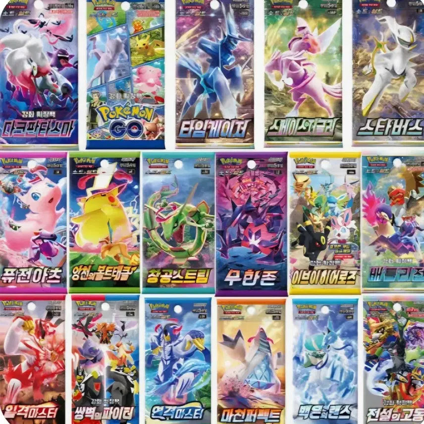 [BUNJANG] Pokemon Search Packs - Purchase Offer / 포켓몬 서치팩 최고가 매입