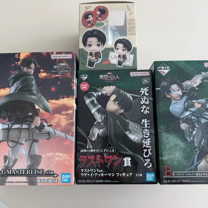 [BUNJANG] Attack on Titan Levi Bundle Set / 진격의 거인 제일복권 리바이 일괄 47 판매합니다
