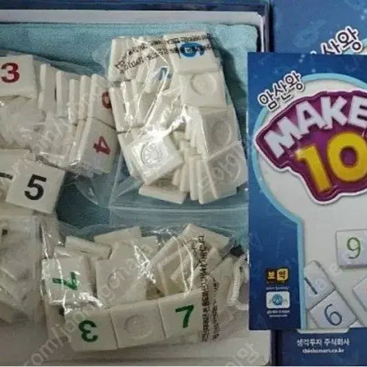 [BUNJANG] MakeTen Board Game / 메이크텐 보드게임