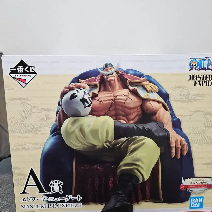 [BUNJANG] One Piece Whitebeard A Prize Figure / 원피스 흰수염 A상 피규어