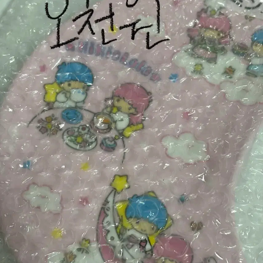 [BUNJANG] Little Twin Stars Kiki Lala Ichiban Kuji Merchandise Collection / 리틀트윈스타 키키라라 제일복권 쿠지 상품 모음