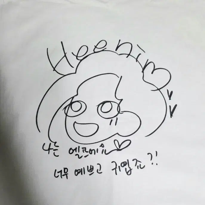 [BUNJANG] Super Junior Heechul Super Show 10 Encore T-Shirt / 슈퍼주니어 희철 티셔츠 (슈퍼쇼10 앙콘)