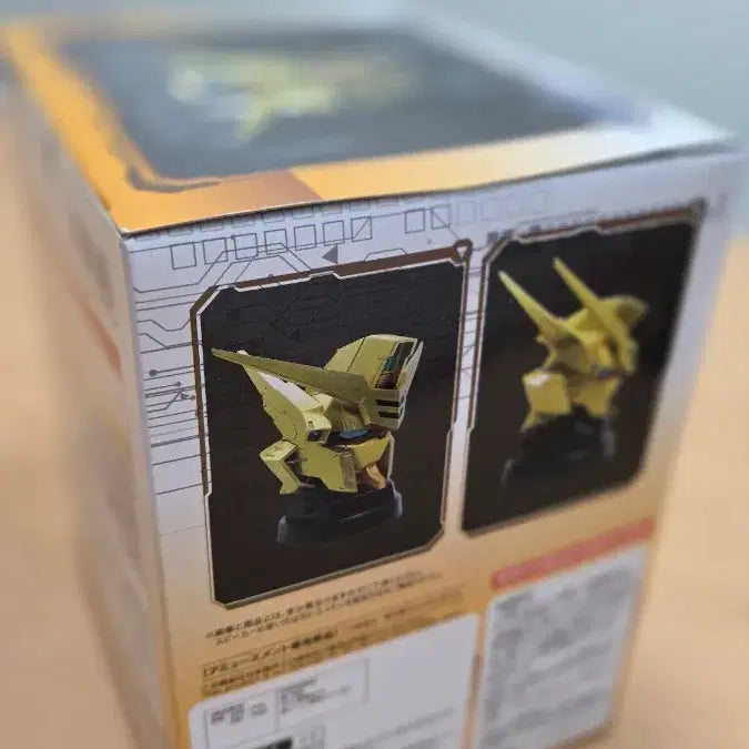 [BUNJANG] Banpresto Gundam SEED Freedom Head Speaker / 반프레스토 건담 피규어 시드 프리덤 헤드형 스피커
