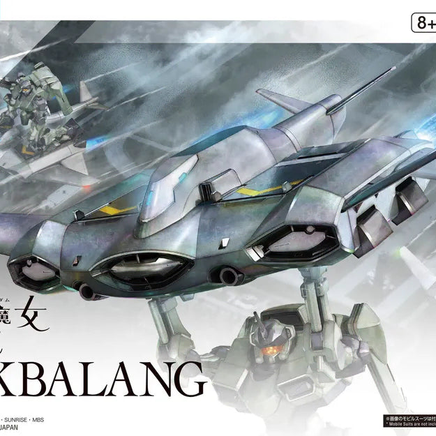 [BUNJANG] Bandai Spirits HG Tickbalang Gunpla - The Witch from Mercury / HG 틱발랑 / 건담 수성의 마녀 건프라