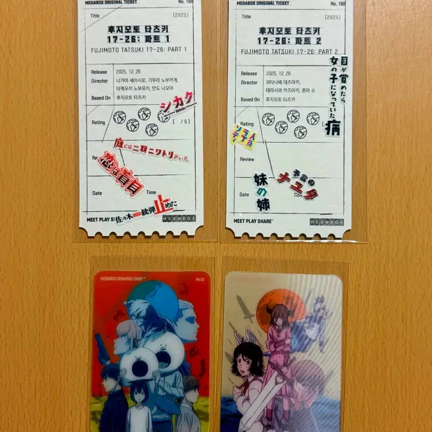 [BUNJANG] Tatsuki Fujimoto 17-26 Original Ticket &amp; Drawing Card Complete Set / <후지모토 타츠키 17-26> 오리지널티켓, 드로잉카드 전종 일괄
