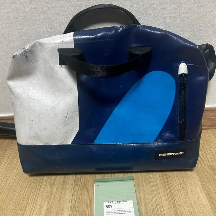 [BUNJANG] Freitag Roy Shoulder Bag / 프라이탁 로이