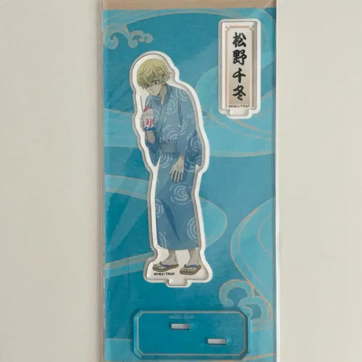 [BUNJANG] Tokyo Revengers Summer Festival Chifuyu Acrylic Stand (Yukata) / 도쿄리벤져스 도리벤 여름축제 빙수 기모노 유카타 아크릴스탠드 치후유 굿즈