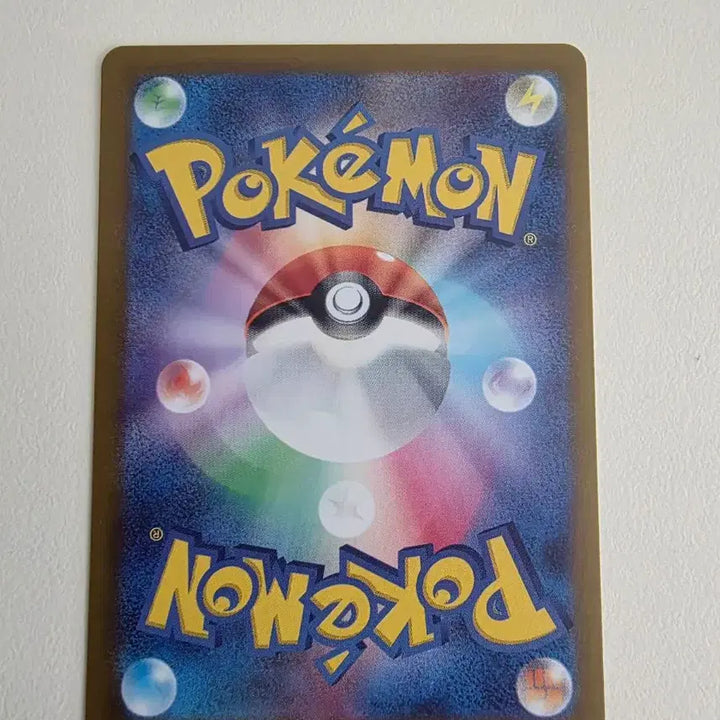 [BUNJANG] Pokemon Japanese Grandis AR Card / 그란돈ar (일판)