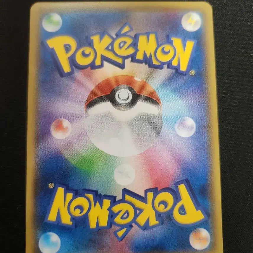 [BUNJANG] 2014 Pokemon Card Aqusta Old Card / 2014년 포켓몬 카드 아쿠스타 구형 카드 판매합니다.