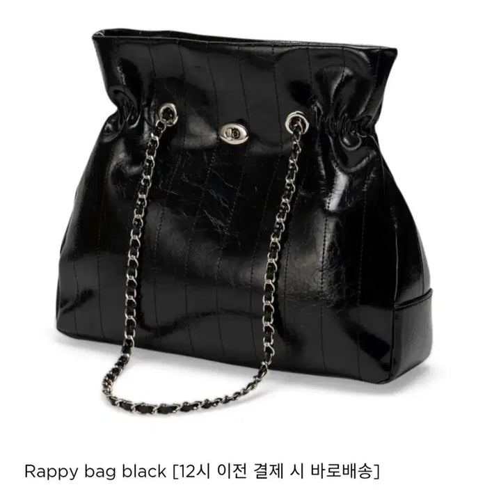 [BUNJANG] Cardinal Red Raffia Bag Black / (새상품급)카디널레드 라피백 블랙