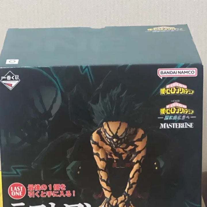 [BUNJANG] Izuku Midoriya &amp; Katsuki Bakugo Ichiban Shojo Figure Bundle Set / 바쿠고b상,미도리야라원 일괄