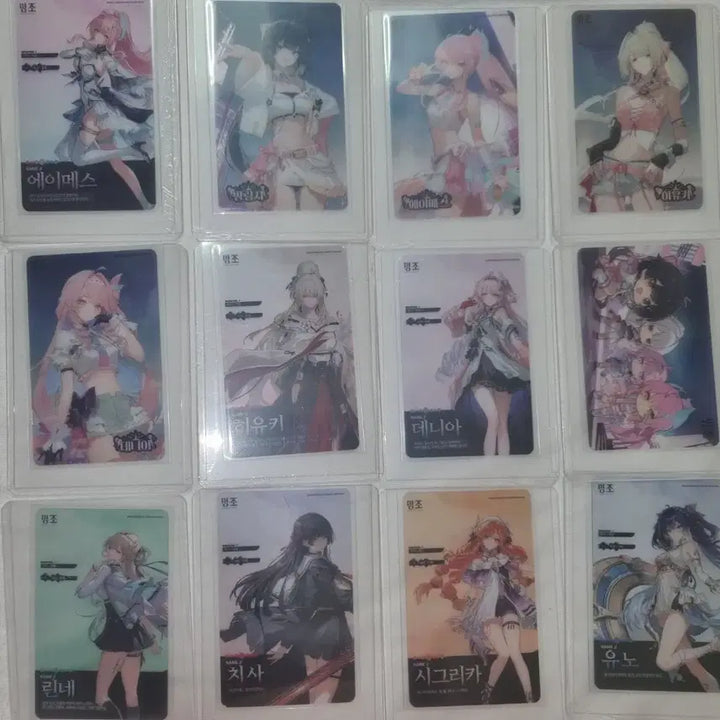 [BUNJANG] MYOJO DINGJO FESTIVAL Transparent Photocard Set (54 Types) Bundle / 명조 띵조페스티벌 투명 포토카드 54종 올컬렉 일괄 히유키 에이메스 등