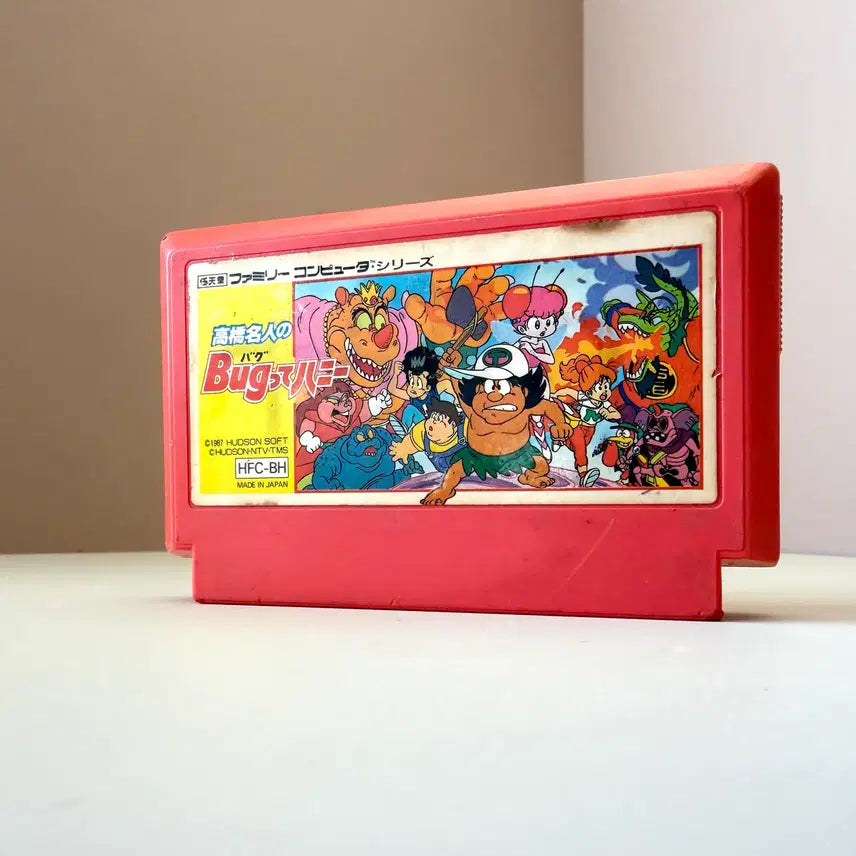 [BUNJANG] Nintendo Famicom Takahashi Meijin no Bugutte Honey Game Cartridge / 닌텐도 패미컴다카하시 명인의 버그테 허니 알팩