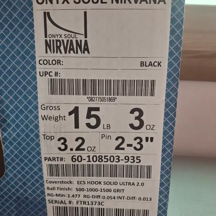[BUNJANG] Orix Nirvana 15p Official Ball / [새볼]오릭스너바너15p