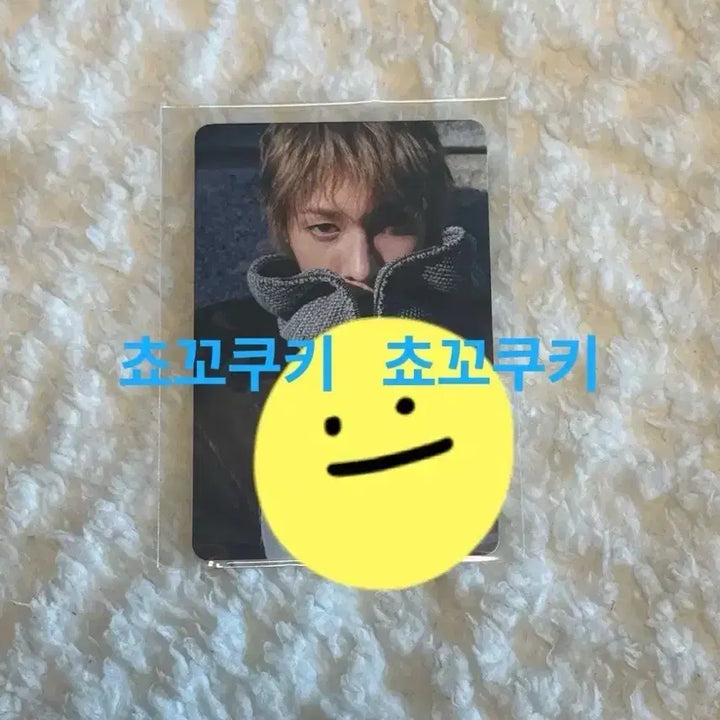 [BUNJANG] Cortis Martin Weverse Universal Japan Limited Edition Signed Photocard / cortis 코르티스 마틴 위버스 유니버셜 한정 일본 친필 싸인 포카