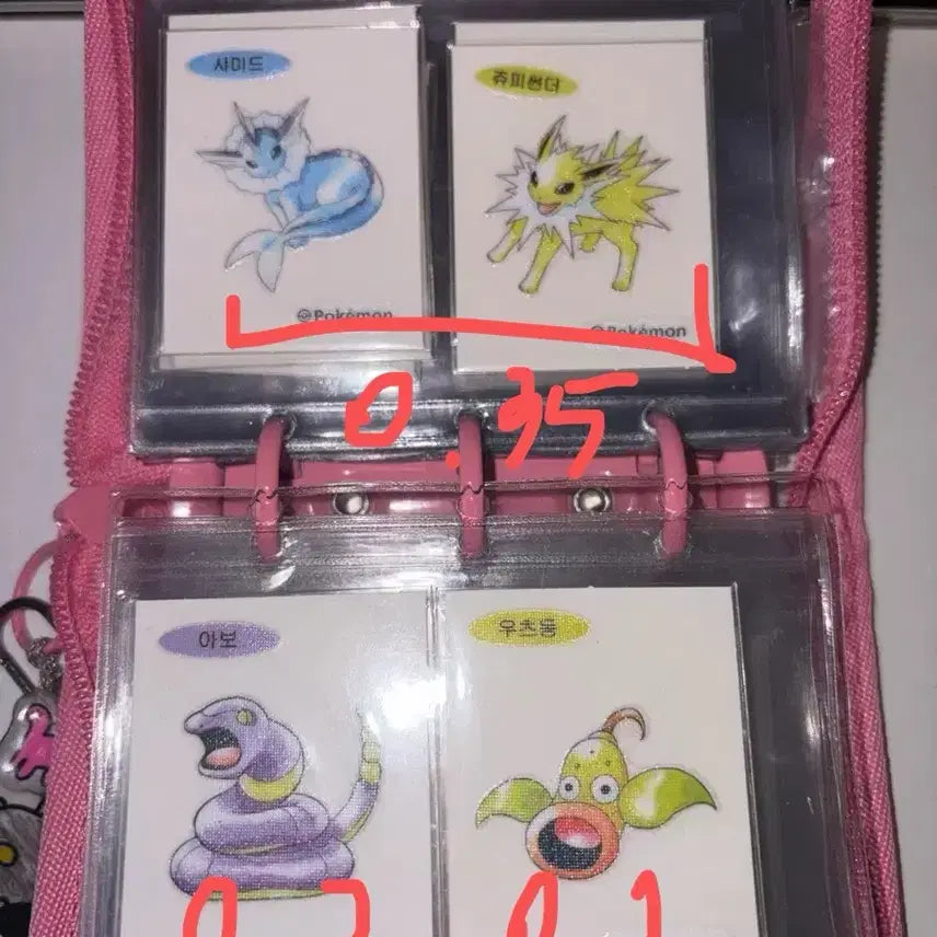 [BUNJANG] Pokemon 30th Anniversary Sticker Collection / 포켓몬 30주년 띠부씰 교환/판매