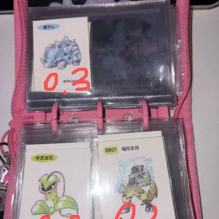 [BUNJANG] Pokemon 30th Anniversary Sticker Collection / 포켓몬 30주년 띠부씰 교환/판매