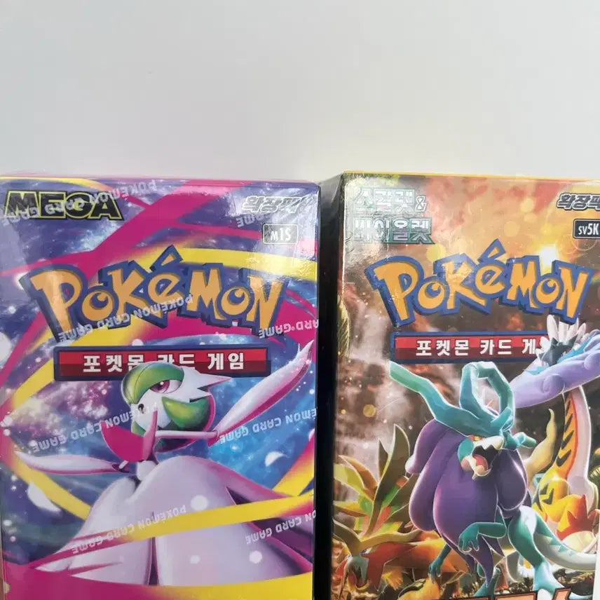 [BUNJANG] Pokemon Cards Mega-Symponia &amp; Wild Force (Sealed, 2 Types) / 포켓몬카드 미개봉 메가심포니아, 와일드포스 2종