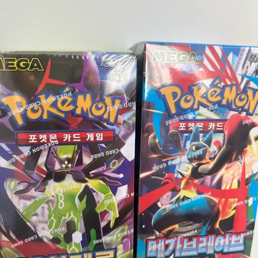 [BUNJANG] Pokemon Cards Nihilzero MegaBrave Sealed Box / 포켓몬카드 미개봉 니힐제로, 매가브레이브 판매