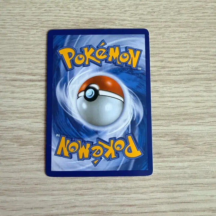 [BUNJANG] Mewtwo EX Pokemon Card / 포켓몬카드 뮤츠 EX