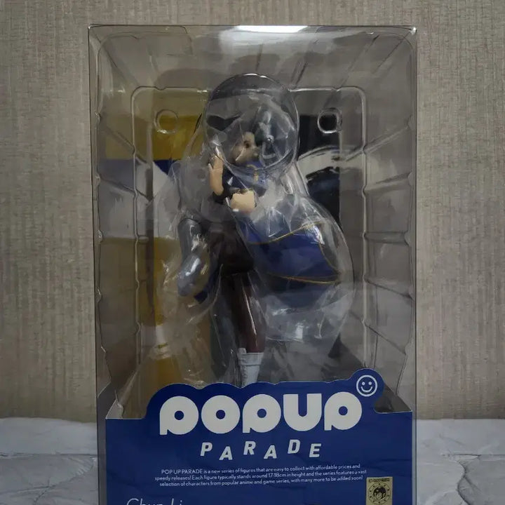 [BUNJANG] Street Fighter Chun-Li Figure / 스트리트파이터 춘리 피규어