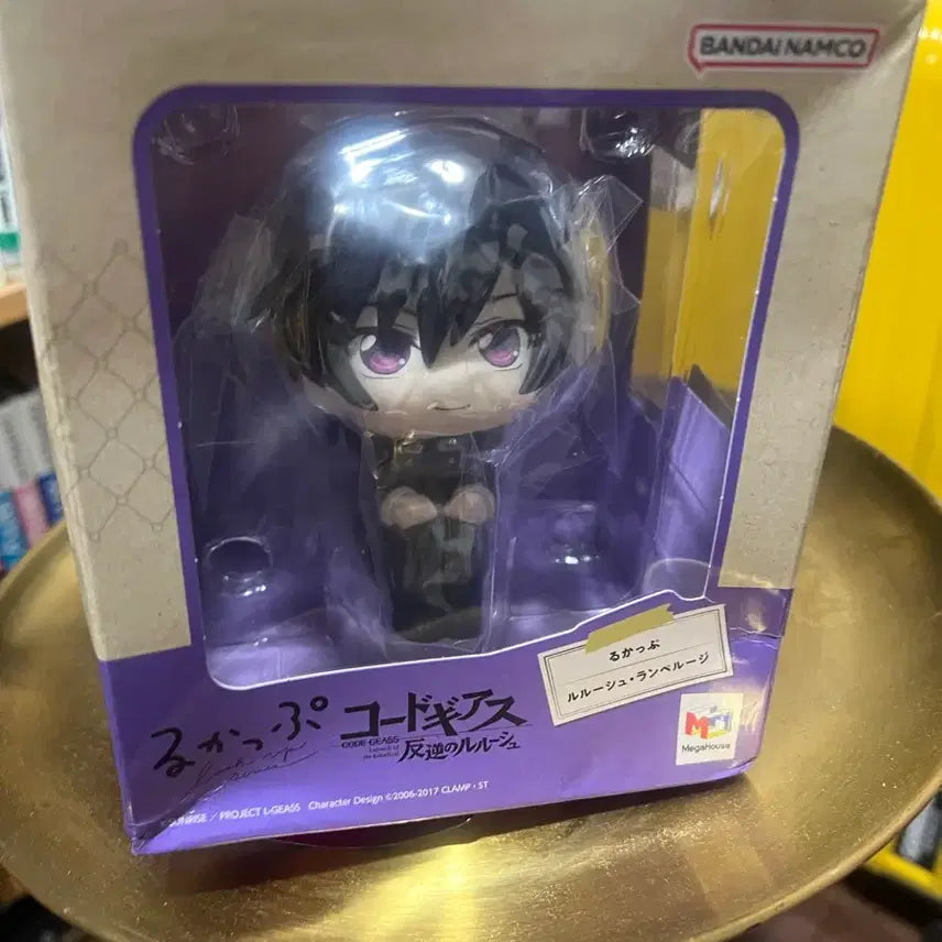 [BUNJANG] Code Geass Lelouch Lookup Figure / (미개봉)코드기어스 를르슈 룩업