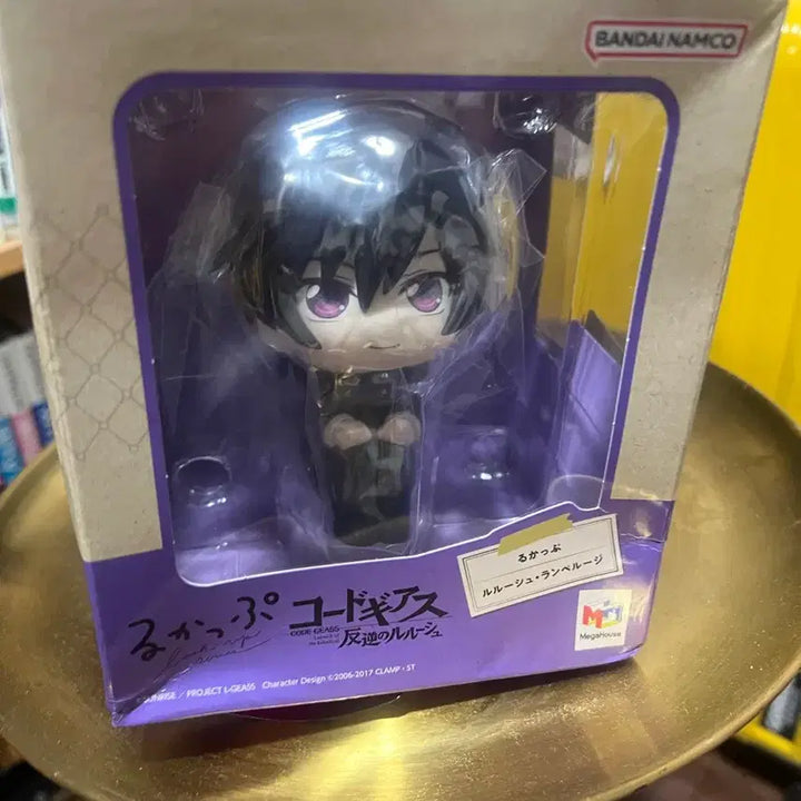 [BUNJANG] Code Geass Lelouch Lookup Figure / (미개봉)코드기어스 를르슈 룩업
