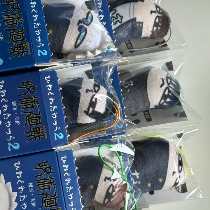 [BUNJANG] Jujutsu Kaisen Twisted Figures Set / 주술회전 뒤틀린녀석들 회옥옥절 일괄