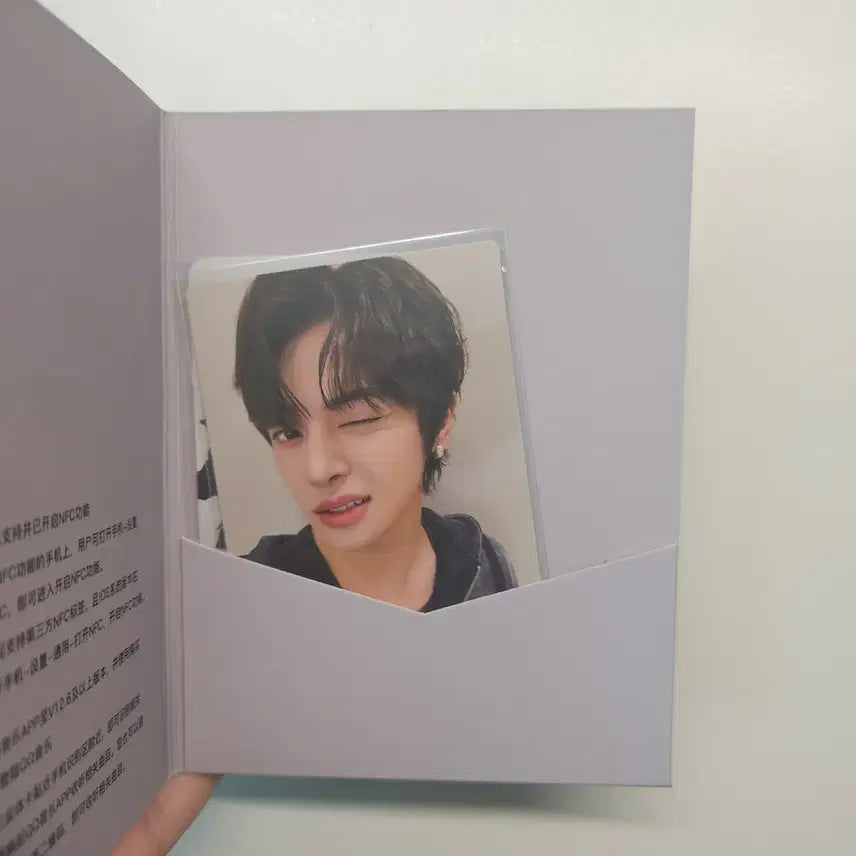 [BUNJANG] ALDIWON Alpha Drive One Qq Music NFC Album Photocard / 알디원 알파드라이브원 이리오 큐큐뮤직 nfc 앨범 포카 양도 판매 분철