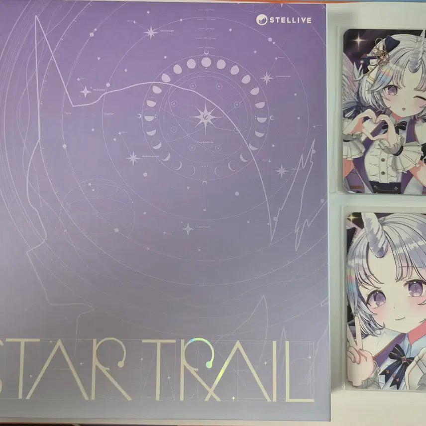 [BUNJANG] Stellive Uni Album Set / 스텔라이브 유니 앨범 세트 판매