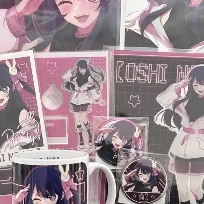[BUNJANG] Oshi no Ko 2025 Don Quijote Lucky Bag Set Hoshino Ai Acrylic Stand / 최애의아이 2025 돈키호테 복주머니세트 호시노 아이 아크릴스탠드