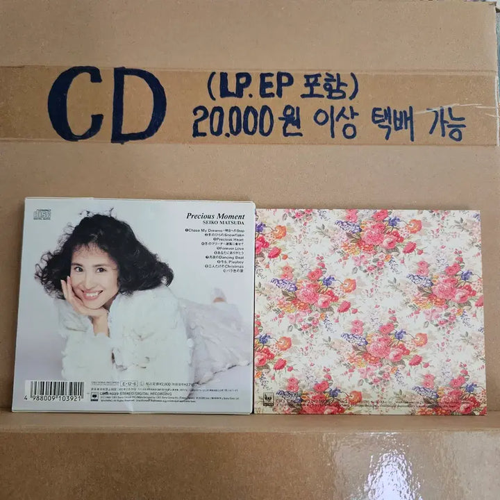 [BUNJANG] Seiko Matsuda 1989 Precious Moment CD / (CD, 시티팝, 마츠다 세이코) Seiko Matsuda 1989년