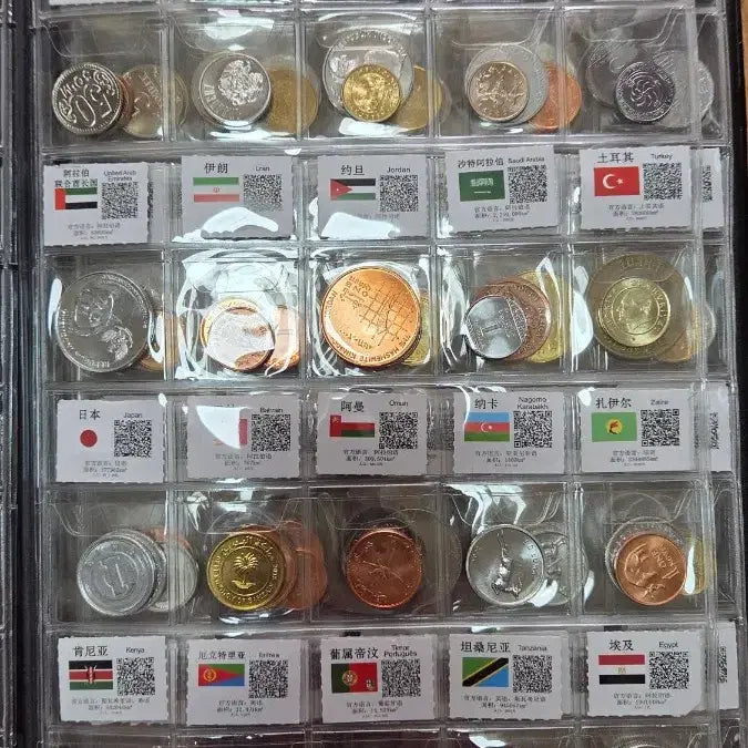 [BUNJANG] World Coin Collection Set (120 Coins) / 다국화 동전 컬렉션 세트 120점