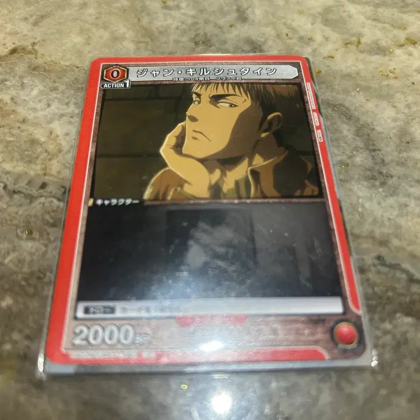 [BUNJANG] Jean Kirstein Bundle Set / 쟝 키르슈타인 일괄판매