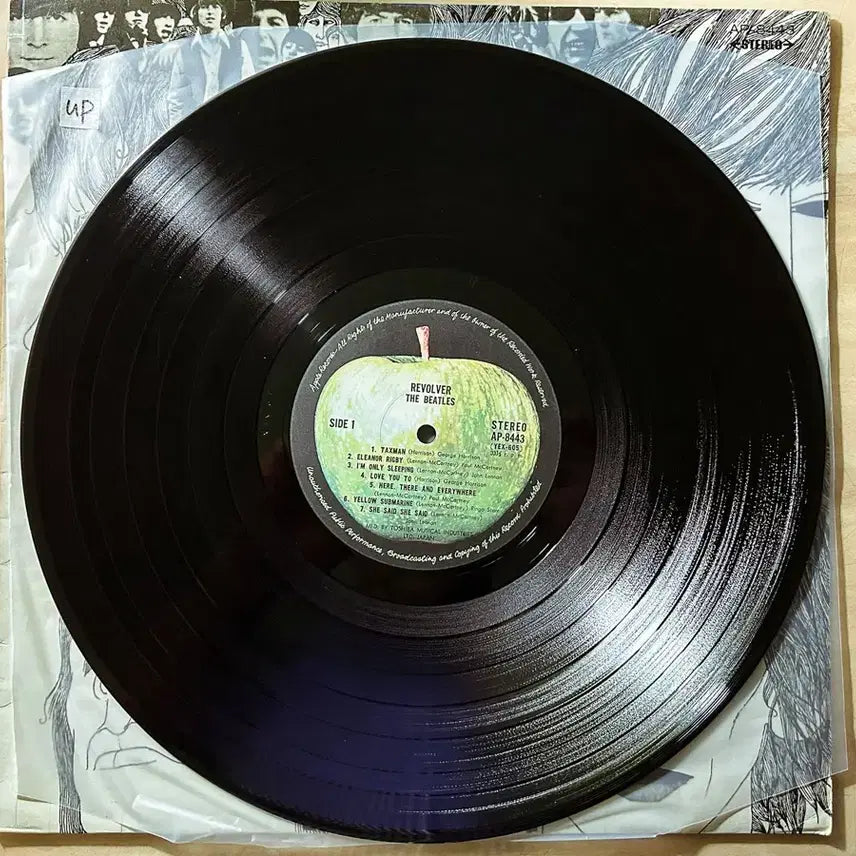 [BUNJANG] The Beatles Revolver LP (Japanese Pressing, Late 1960s) / 60년대 후반 비틀즈 beatles Revolver LP (일본반)