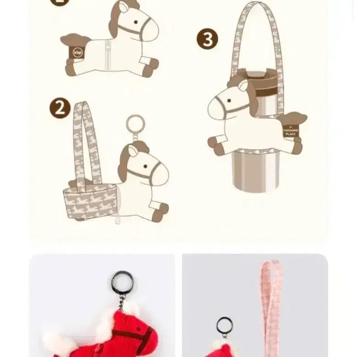 [BUNJANG] Twosome Place Kitty Bunny Pony Keyring / 투썸 키티버니포니 키링 컵홀더