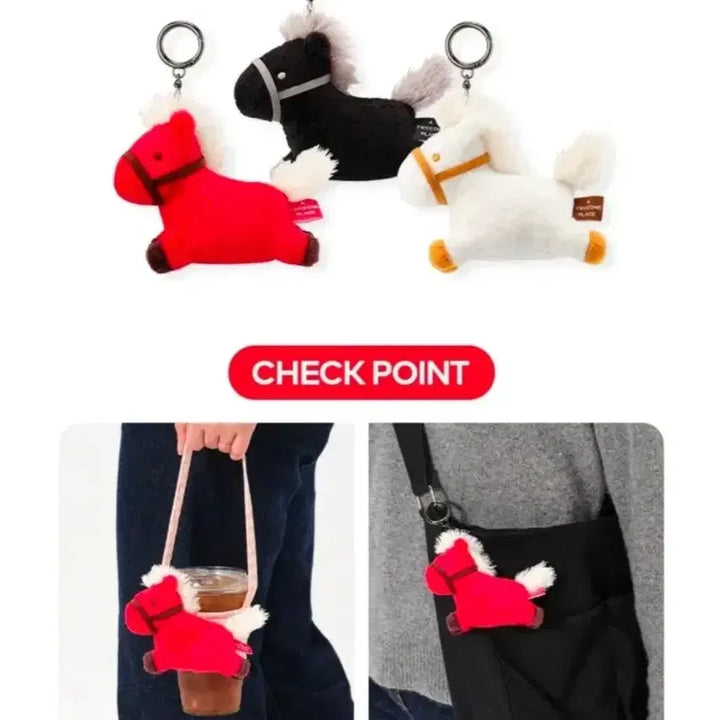 [BUNJANG] Twosome Place Kitty Bunny Pony Keyring / 투썸 키티버니포니 키링 컵홀더