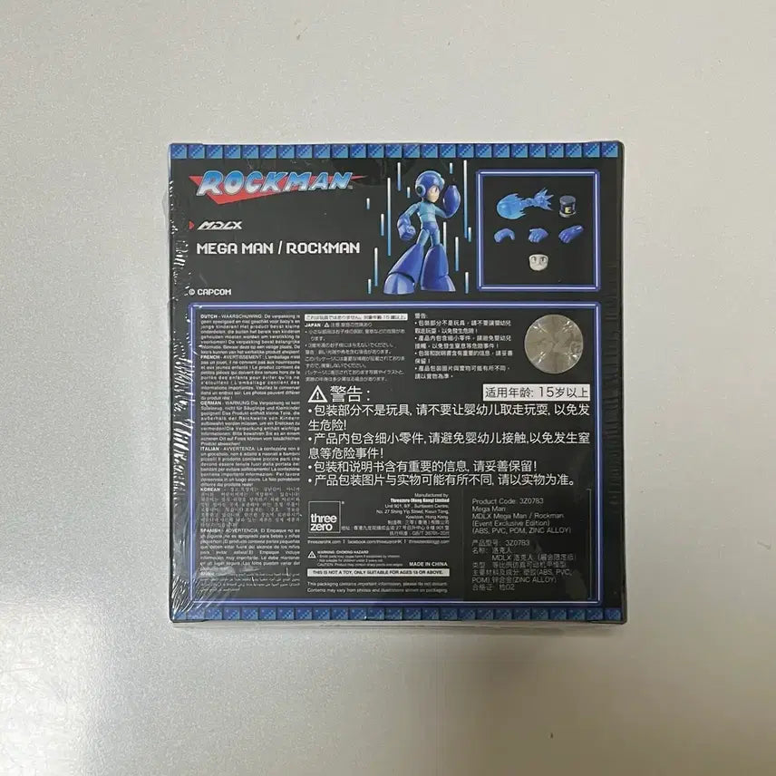 [BUNJANG] Threezero Rockman Mega Man Figure (Event Limited Edition) / 쓰리제로 록맨 메가맨 피규어 (이벤트 한정판)
