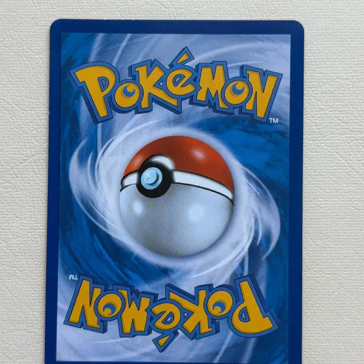 [BUNJANG] Kadabra Ancient Pack Card / 귀여운 포켓몬 고대팩 카드 야도란