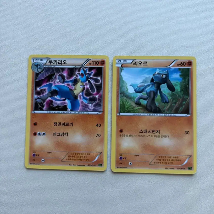 [BUNJANG] Pokemon Ancient Pack Riolu Lucario 2-Card Set / 귀여운 포켓몬 고대팩 카드 리오르 루카리오 2장 세트