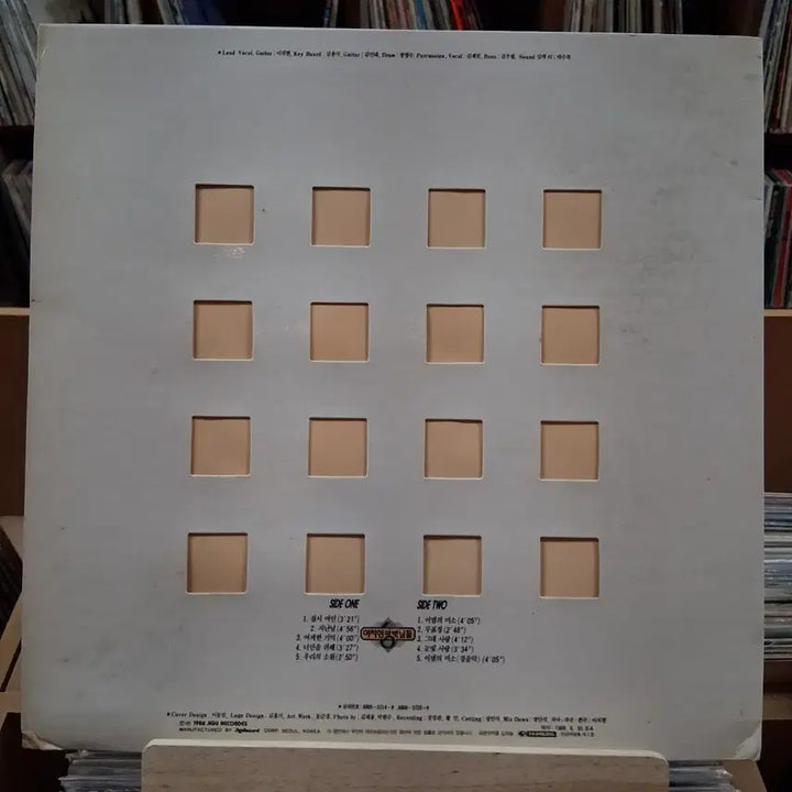 [BUNJANG] Lee Chi Hyun and Friends Gypsy Woman Early Press LP / 가요 초반 이치현과 벗님들 짚시여인 수록  LP