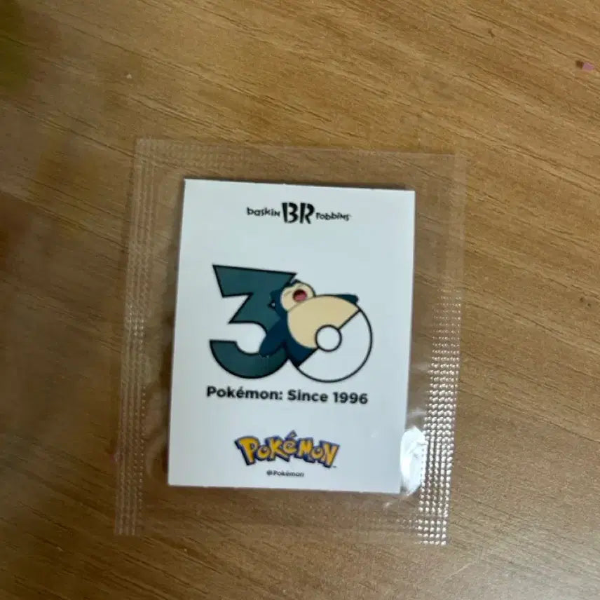 [BUNJANG] Baskin Robbins Pokemon Snorlax Sticker / 배스킨라빈스 포켓몬스터 잠만보 스티커 띠부씰