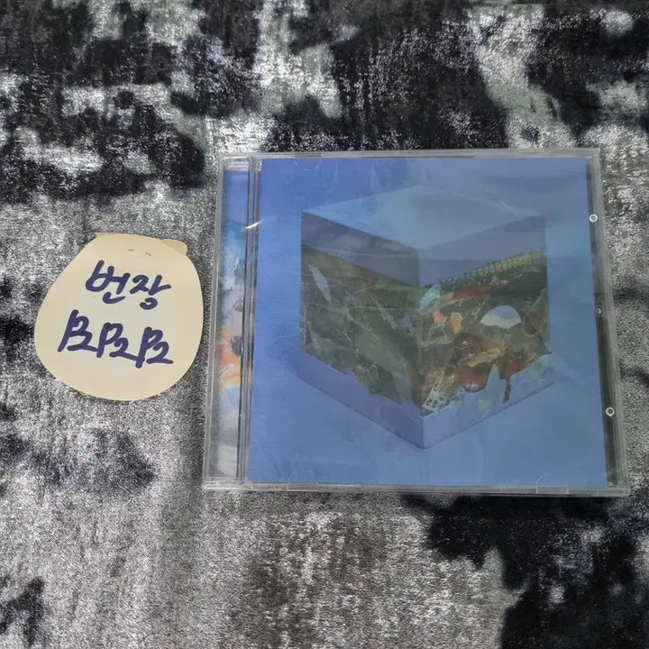 [BUNJANG] WONDERLOST Crush Sealed / WONDERLOST 크러쉬 미개봉