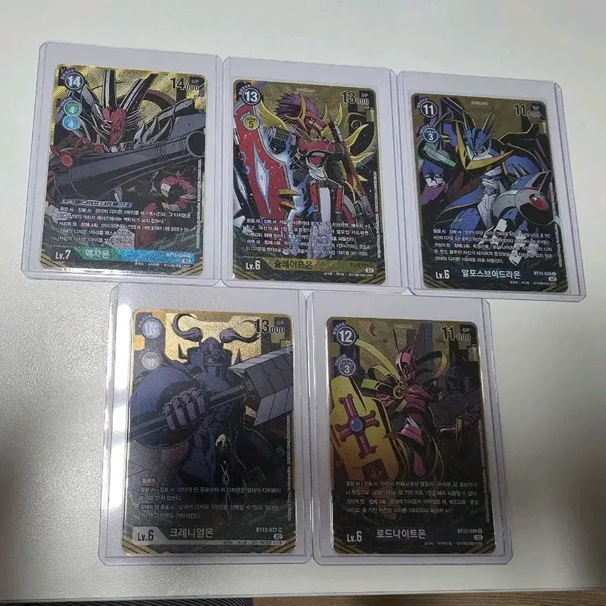 [BUNJANG] Digimon Card Game BT13 Royal Knights Parallel Set / 디지몬카드 bt13 로얄나이츠 패러렐 페레 일괄