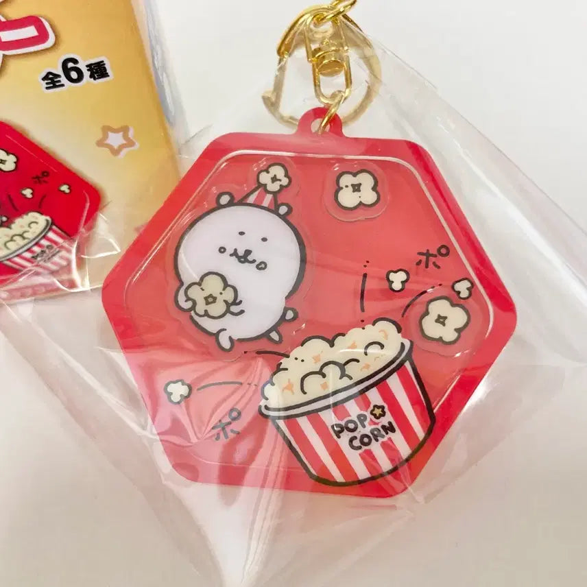 [BUNJANG] Nongdamgomi Moving Keychain (Popcorn) / 농담곰 움직이는 키링 (팝콘)