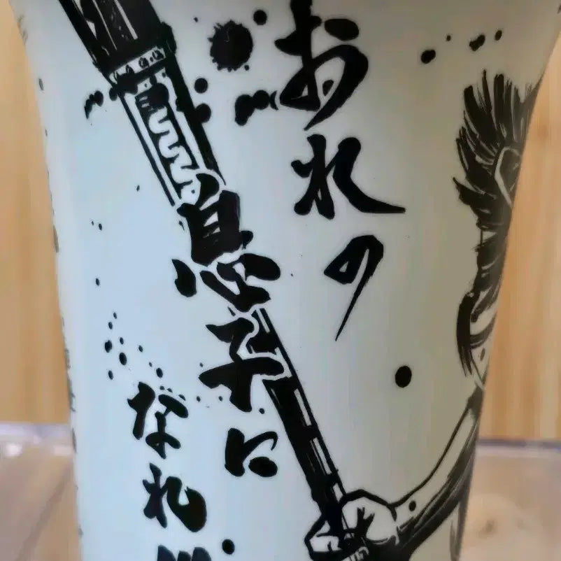 [BUNJANG] One Piece Ichiban Shoji Memoriallogue Prize E Whitebeard Cup / 원피스 제일복권 메모리얼로그 E상 흰수염 컵