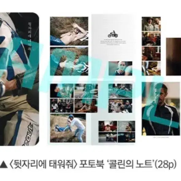 [BUNJANG] Colin&