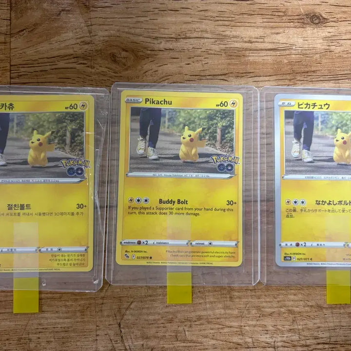 [BUNJANG] Pokemon GO Pikachu 3-Set (USA, Japan, Korea) - Number Variation / 포켓몬GO 피카츄 한미일 3종 세트 (넘버 상이 메리트)