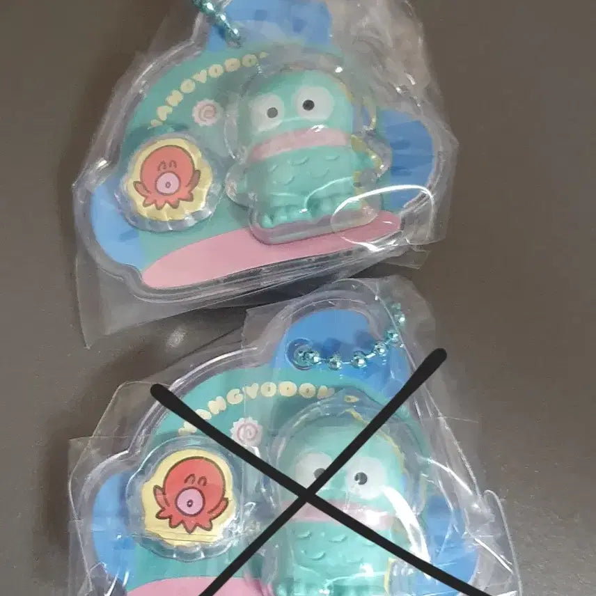 [BUNJANG] Sanrio Bandai Choco Egg Packaging Charm Hangyodon / 산리오 반다이 패키지 참 패키지참 초코볼 초코박스 한교동